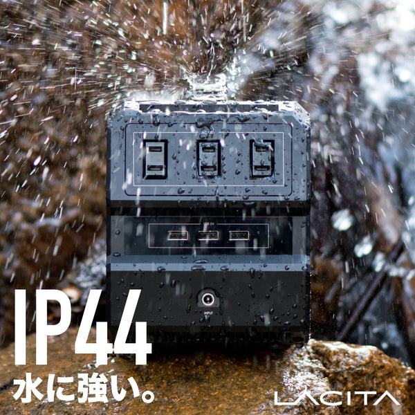 世界初防水仕様のポータブル電源 IP44 大容量444Wh 出力400W 電気毛布 