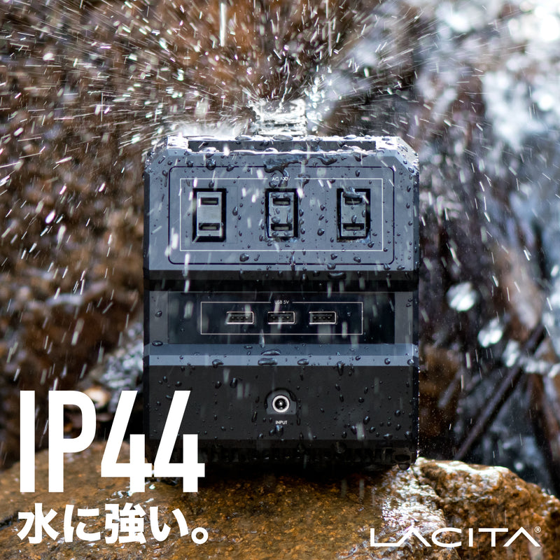 世界初防水仕様のポータブル電源 IP44 大容量444Wh 出力400W 電気毛布