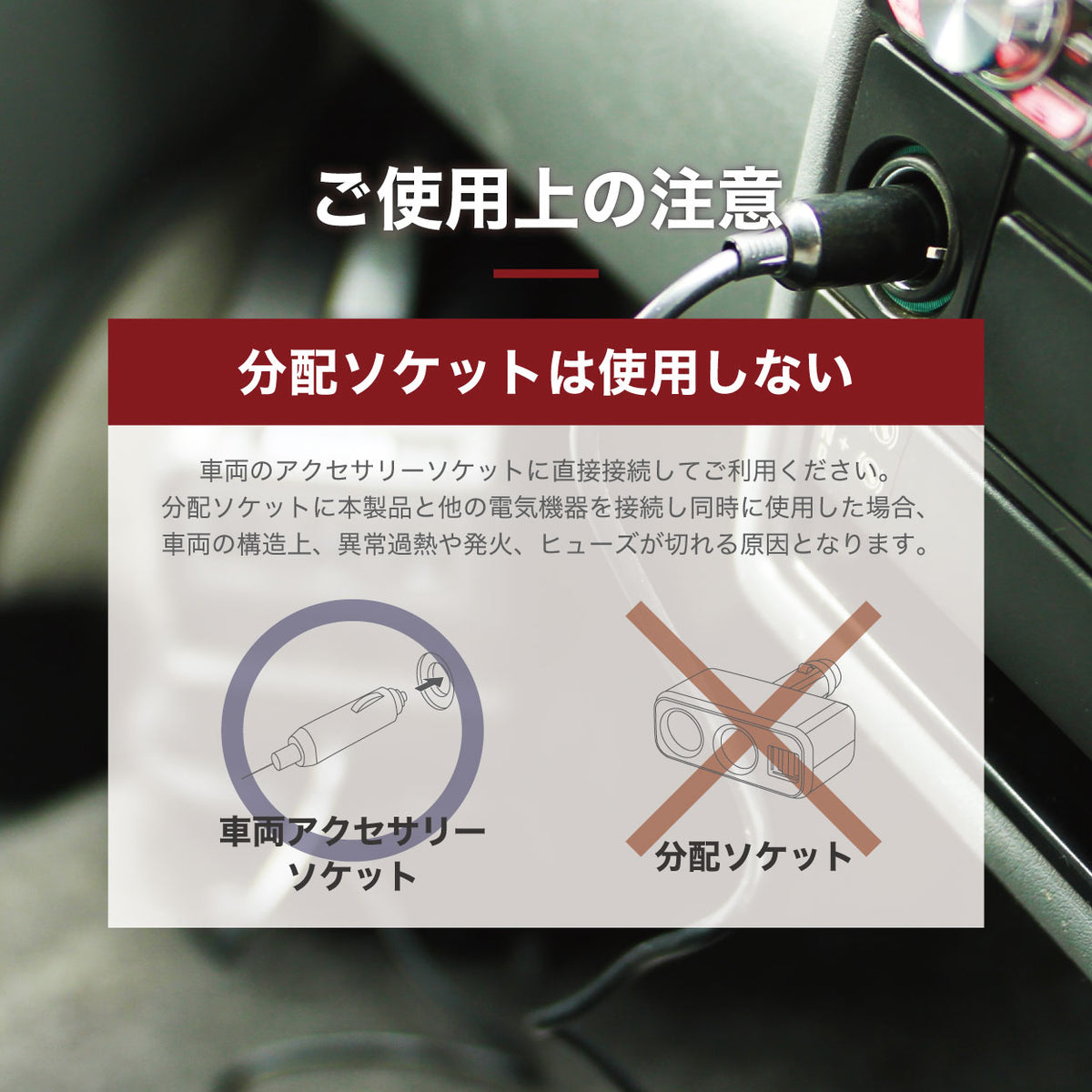 90W カーチャージャー – LACITA SHOP