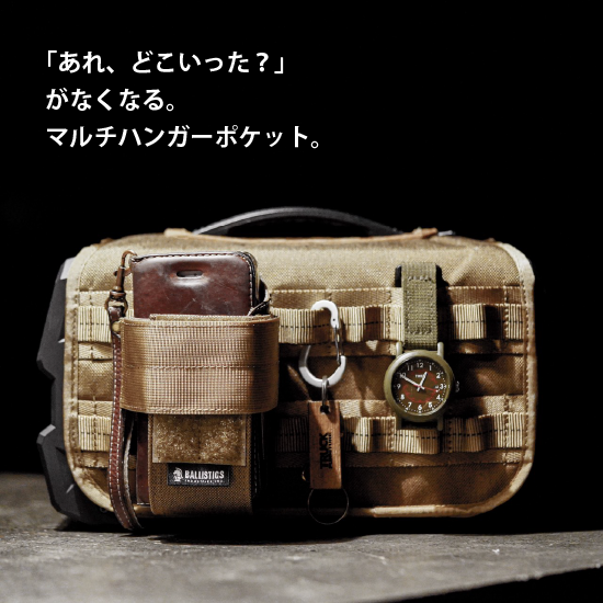 ENERBOX01専用多機能カバー – LACITA SHOP ENERBOX01専用多機能カバー – LACITA SHOP