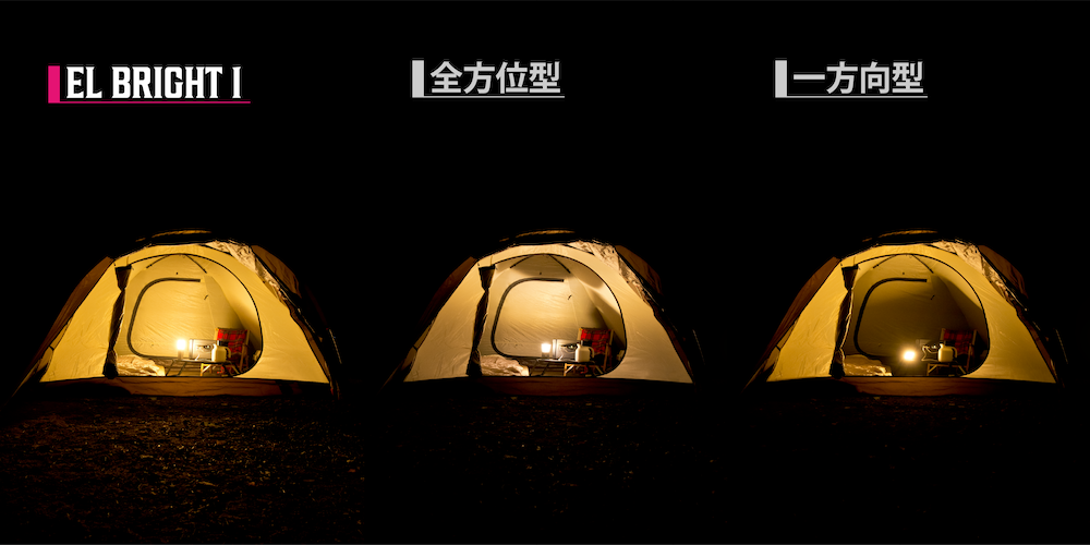 LACITA LEDランタン キャンプ 小型 充電式 13,400mAh 電球色 蛍光色 LACITA LEDランタン キャンプ 小型 充電式 13,400mAh 電球色 蛍光色