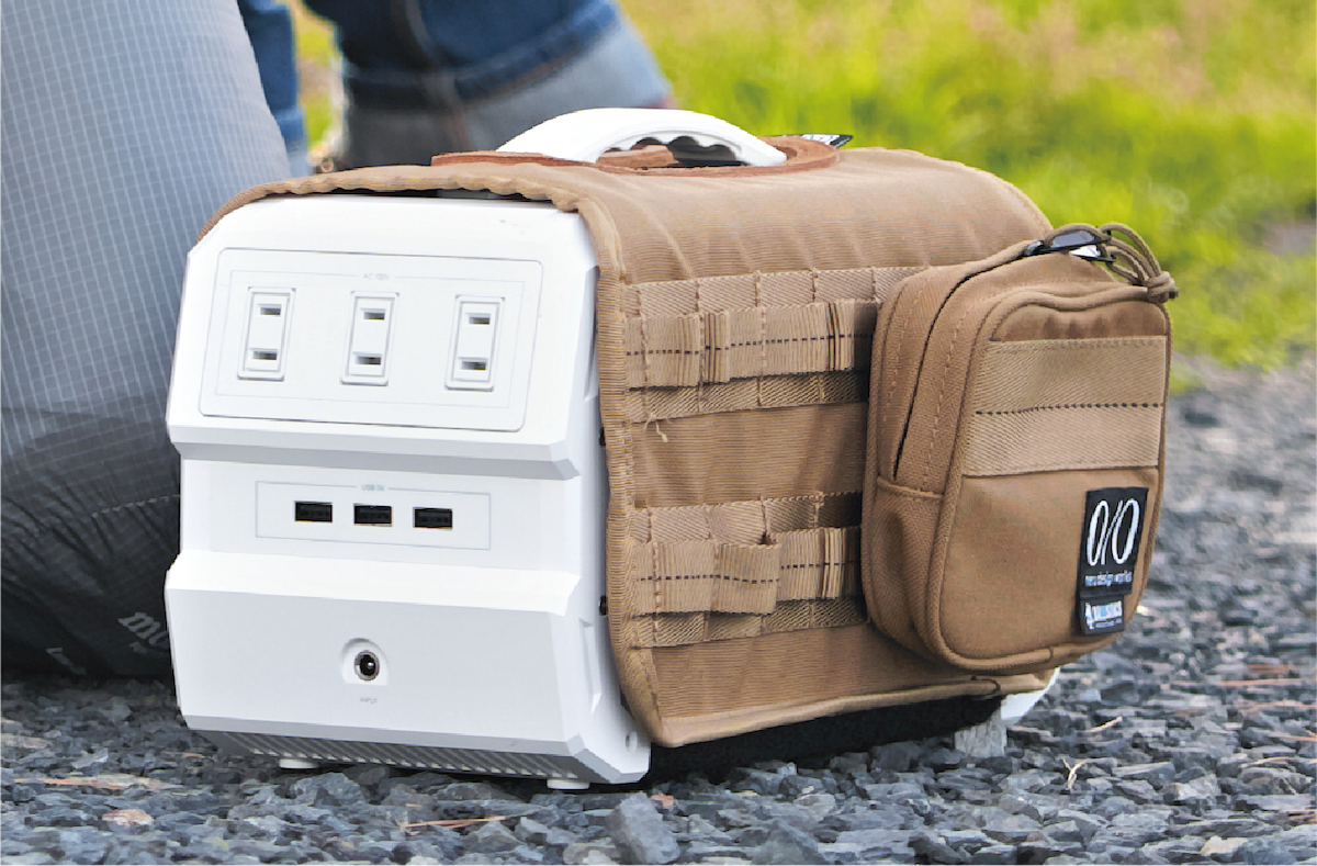 ENERBOX01専用カバー